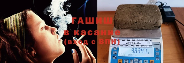 мефедрон VHQ Абаза