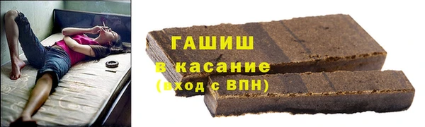 мефедрон VHQ Абаза