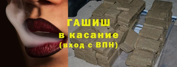 мефедрон VHQ Абаза