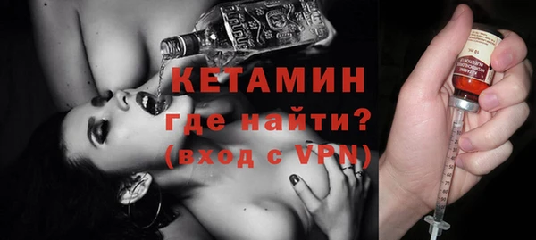 мефедрон VHQ Абаза