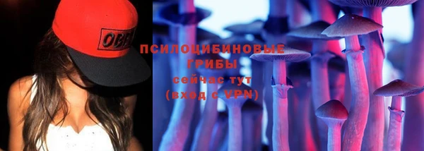 мефедрон VHQ Абаза