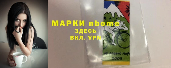 тгк Абдулино
