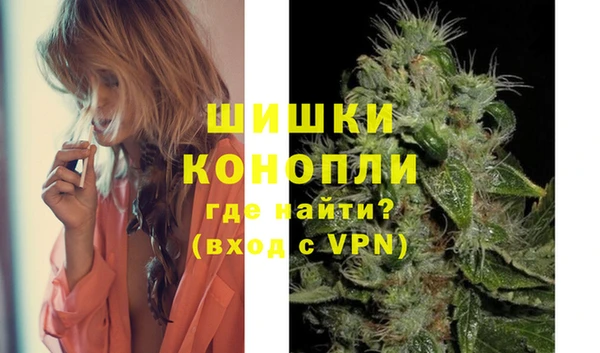 мефедрон VHQ Абаза