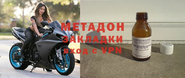 мефедрон VHQ Абаза